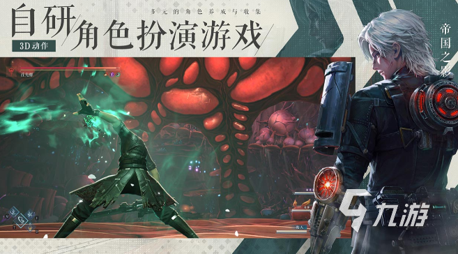 凡應(yīng)是藝畫(huà)開(kāi)天公司旗下的角色嗎