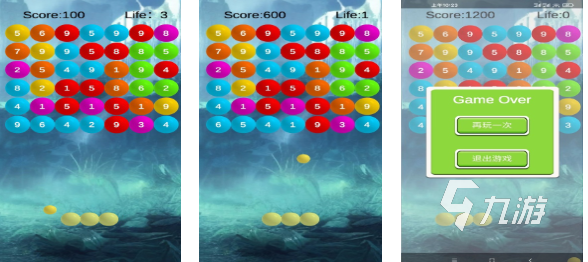 一个很老的球球闯关的游戏叫什么 经典的小球游戏排行榜2025