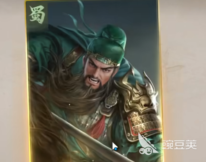 三国百将牌是哪个公司的 三国百将牌游戏公司介绍