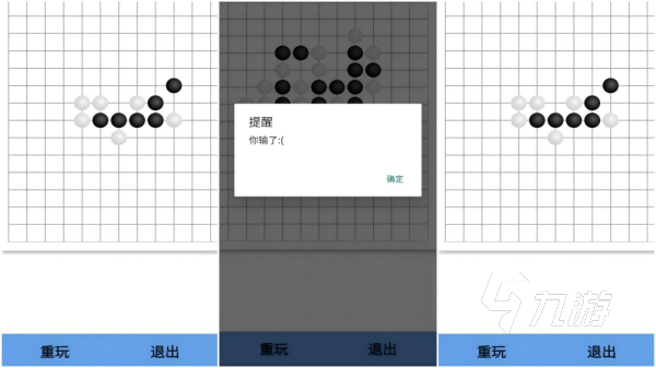 人机游戏有哪些 支持对战人机的手游合集2025
