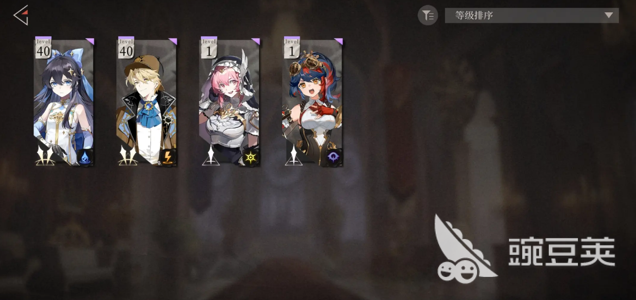 輝燼武裝偵探怎么樣 輝燼武裝偵探詳細(xì)介紹