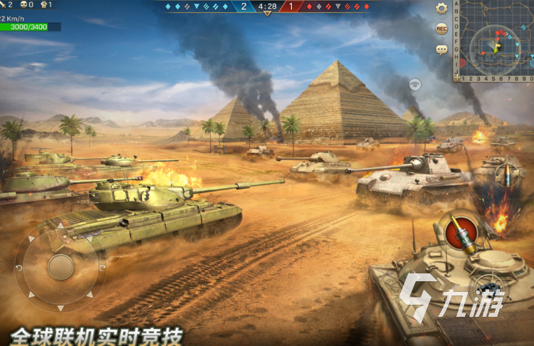 流行的戰(zhàn)術(shù)指揮類游戲大全 2025經(jīng)典的戰(zhàn)術(shù)游戲分享