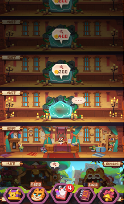 有趣的逗猫小游戏有哪些 2025免费的逗猫游戏盘点截图