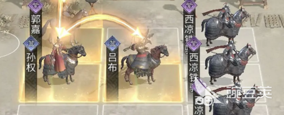 三国天下归心制衡队怎么搭配 三国天下归心制衡队阵容搭配推荐