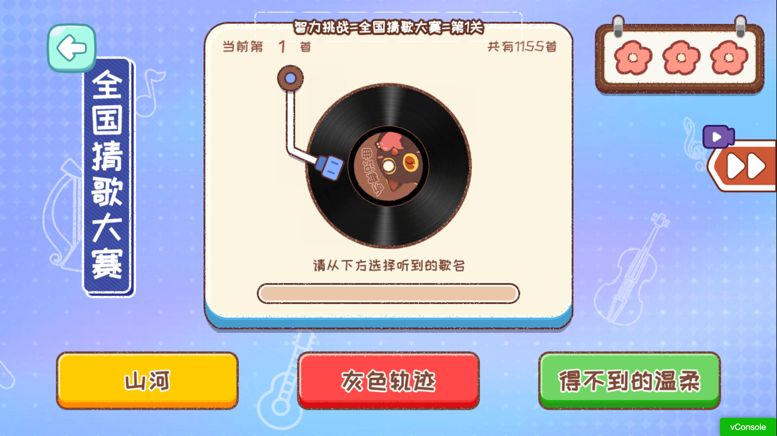 小小收納天才好玩嗎 小小收納天才玩法簡(jiǎn)介