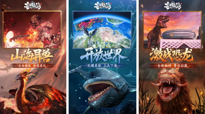 自己开荒建造房子的游戏叫什么 免费的开荒造房子游戏下载2025截图