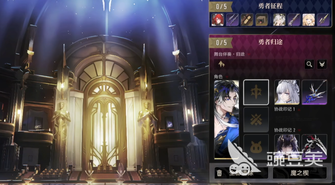 二重螺旋沉浸式戏剧怎么玩 二重螺旋沉浸式戏剧玩法介绍