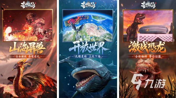 自己开荒建造房子的游戏叫什么 免费的开荒造房子游戏下载2025