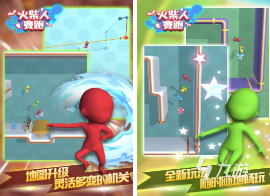 2025耐玩双人火柴人游戏推荐 无广告有趣的对战手游排行榜
