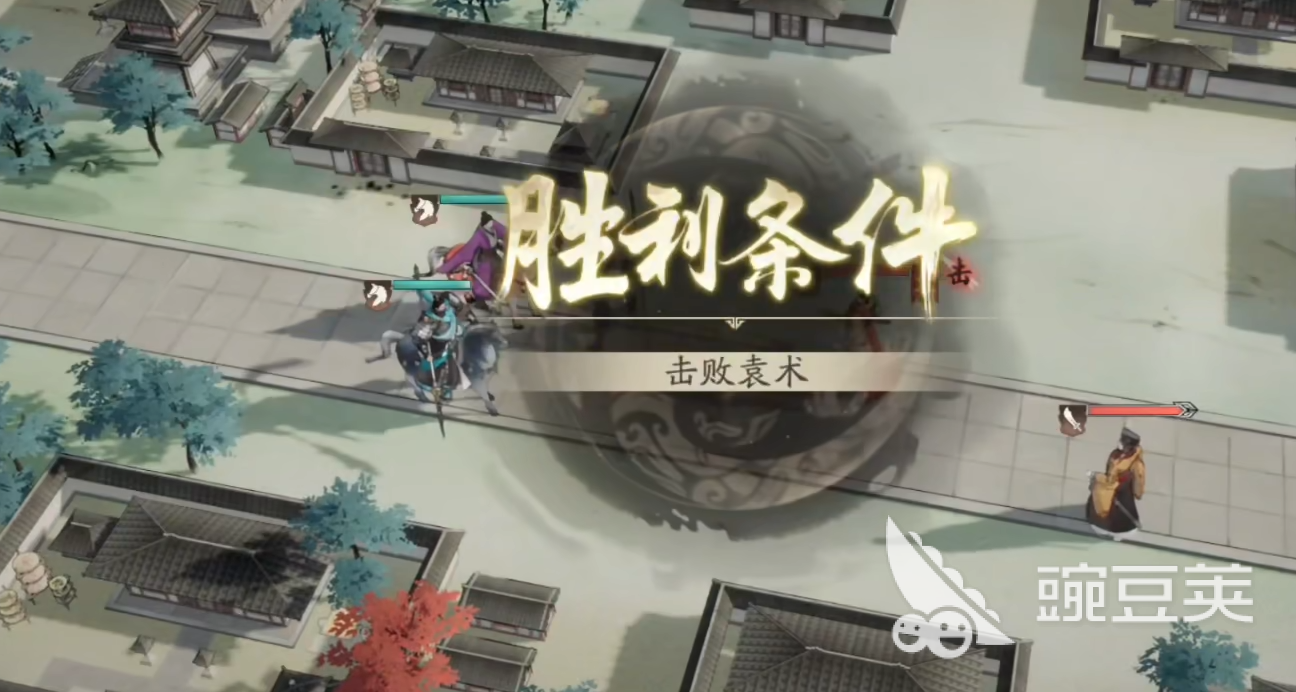 三國望神州劇情故事簡介 三國望神州劇情故事分析