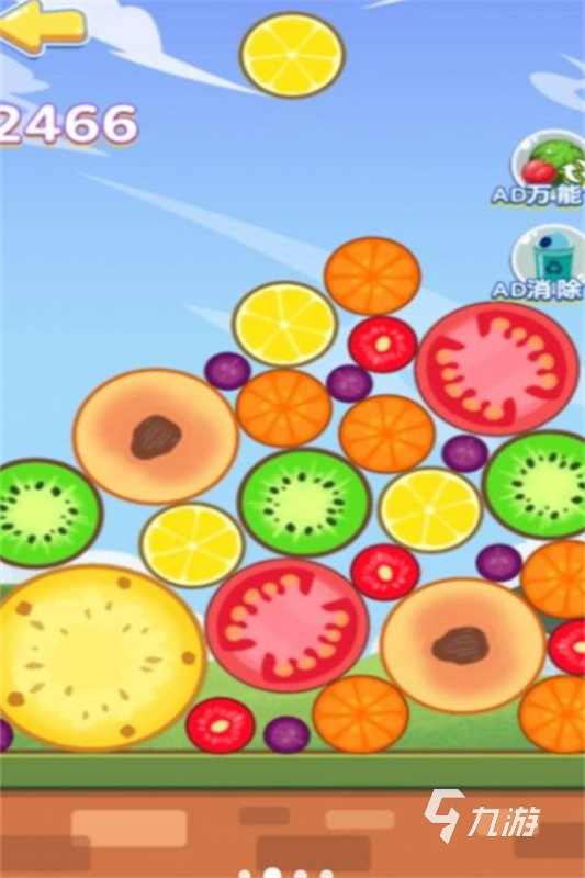 2025趣味水果合成游戏推荐 耐玩的水果合成游戏排行分享
