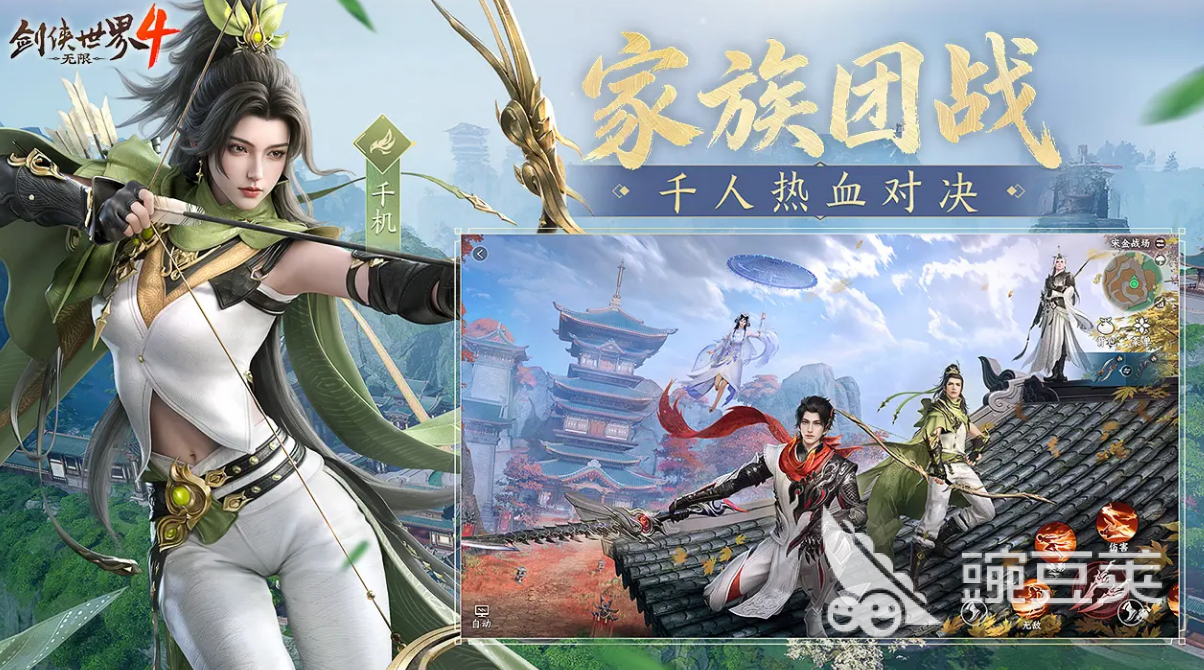 剑侠世界4无限天王怎么样 剑侠世界4无限天王详细介绍