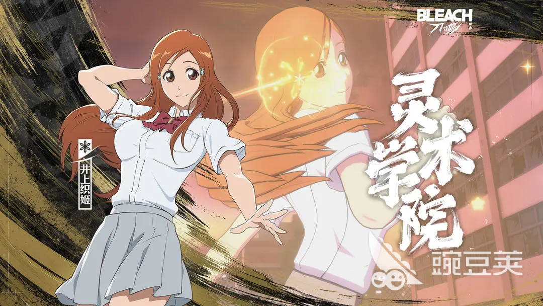 境界刀鸣萌新入坑攻略 境界刀鸣新手教程