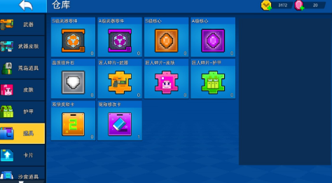 必玩的轻量版吃鸡游戏有哪几个 2025经典的吃鸡游戏推荐截图