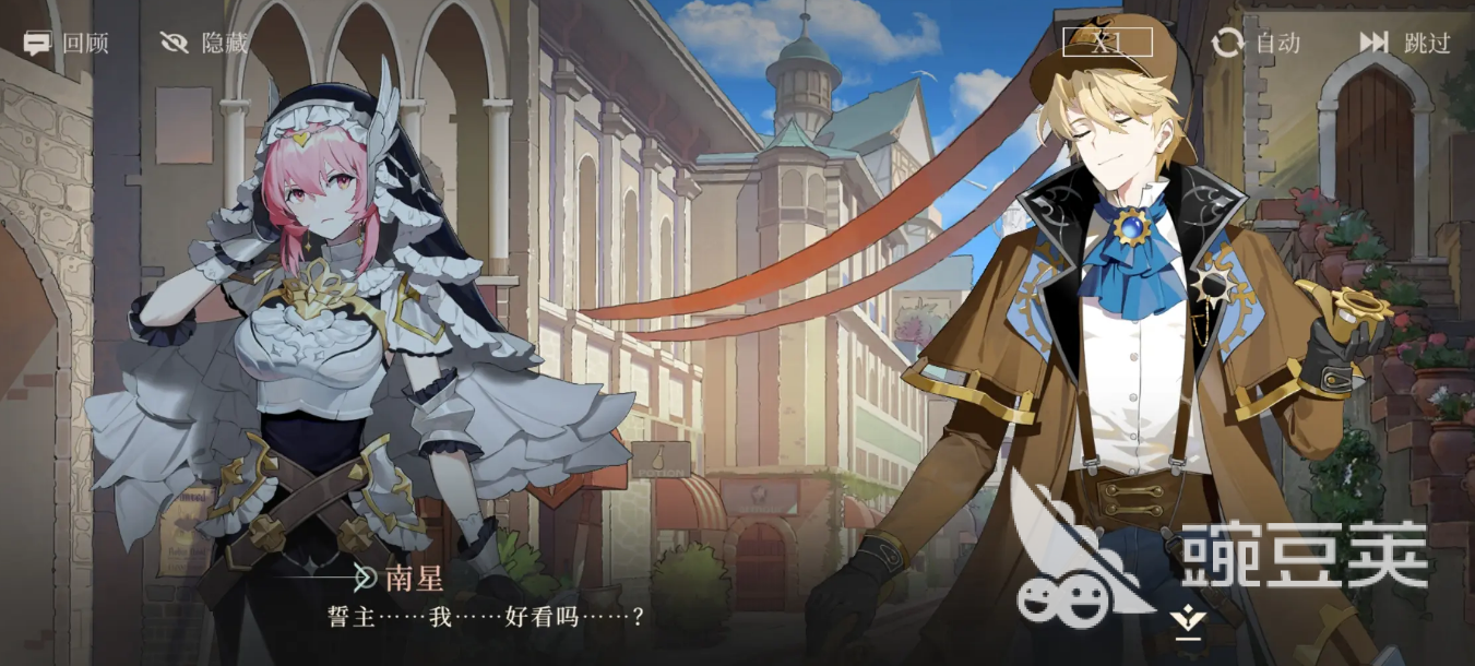 輝燼武裝偵探怎么樣 輝燼武裝偵探詳細(xì)介紹