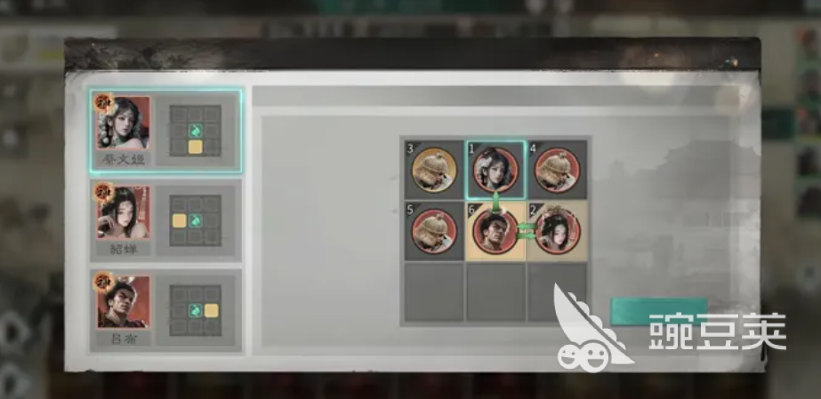 三国天下归心貂蝉技能介绍 三国天下归心貂蝉阵容搭配推荐