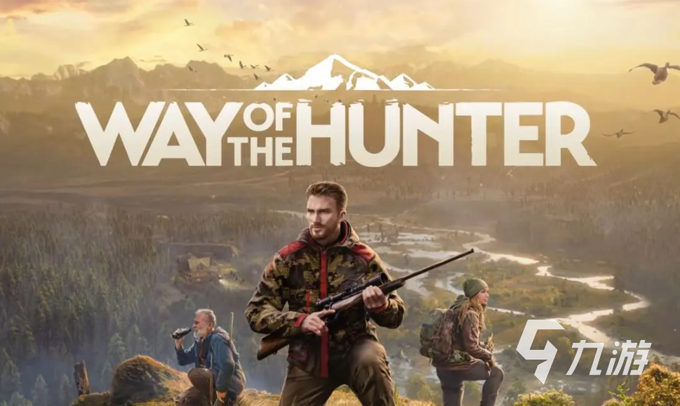 獵人之路下載安裝教程 獵人之路游戲下載地址分享