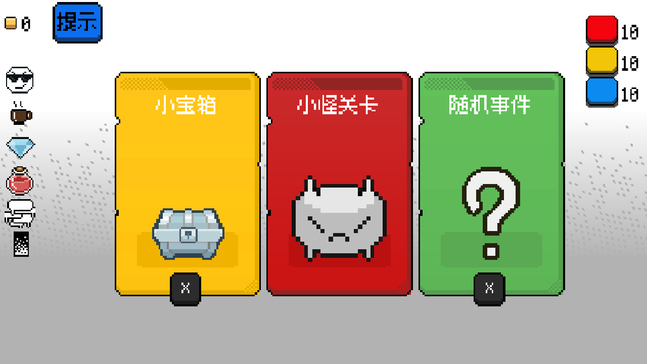 涂涂卡牌什么时候出 公测上线时间预告