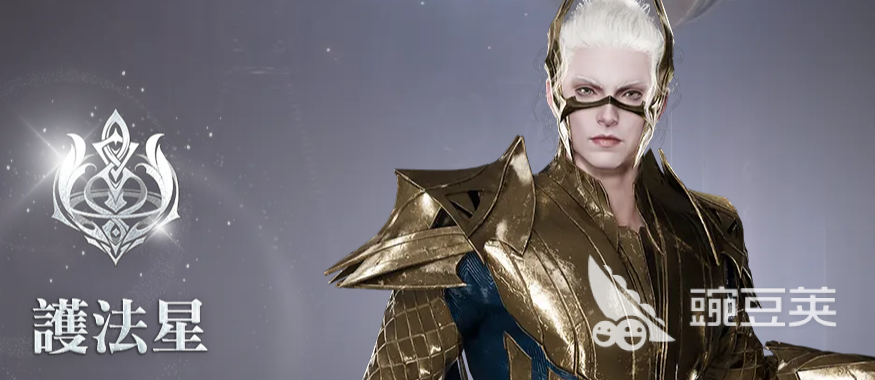 aion2手游选哪个职业好 AION2首发职业推荐