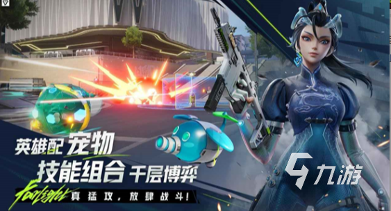 适合50人在班级里玩的游戏大全 2025热门的多人游戏有没有