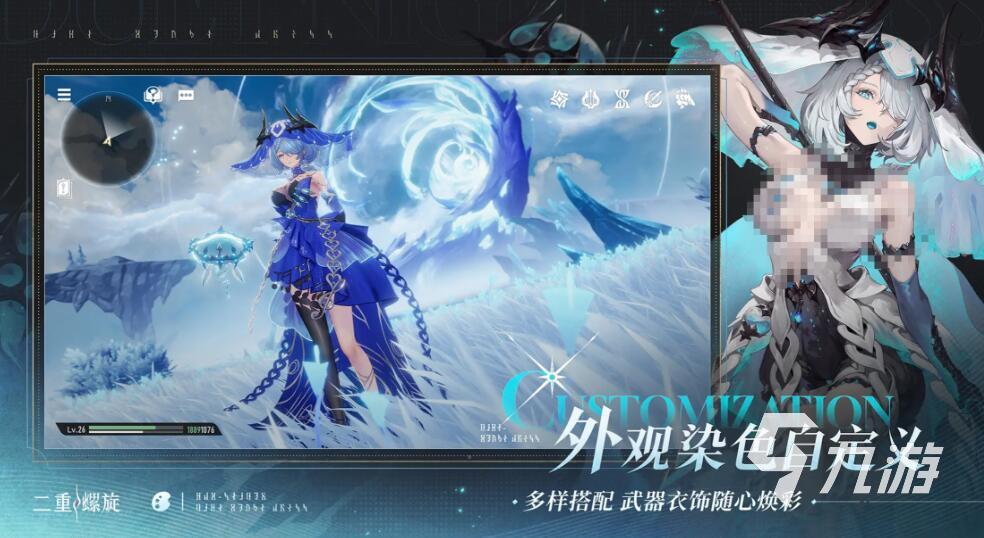 二重螺旋几点上线 公测时间曝光抢先看