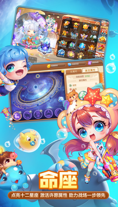 和小朋友一起玩的游戏有哪些 2025可以和小朋友玩的游戏合集截图