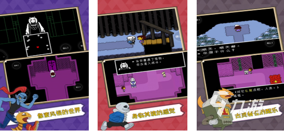 好玩的传说系列游戏顺序 有趣的传说系列游戏盘点2025