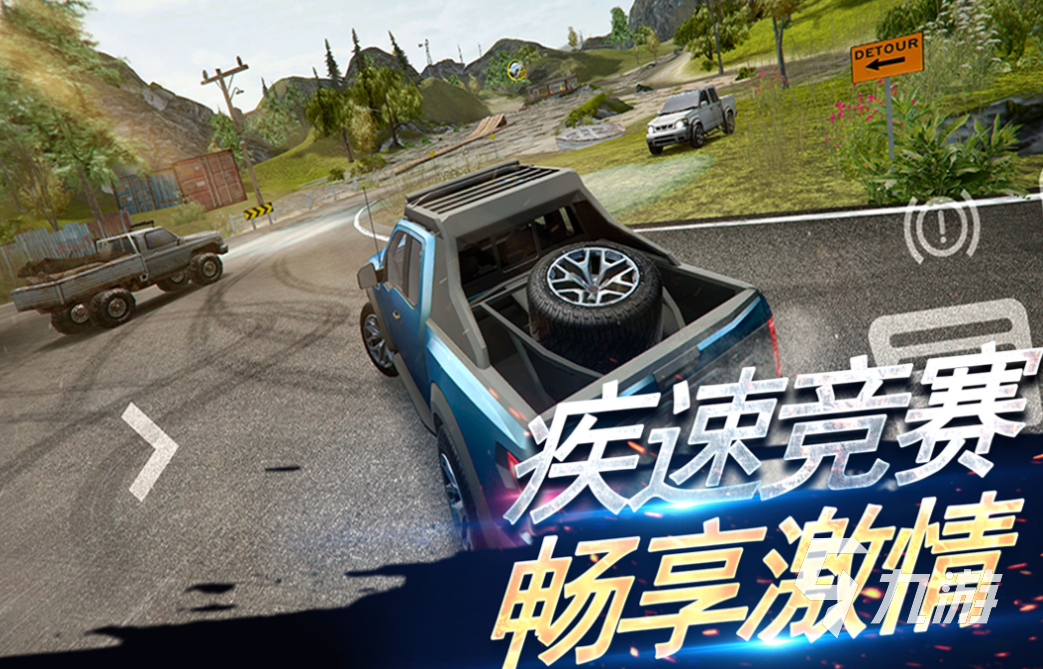 人氣較高的汽車比賽游戲下載 受歡迎的汽車游戲盤點(diǎn)2025