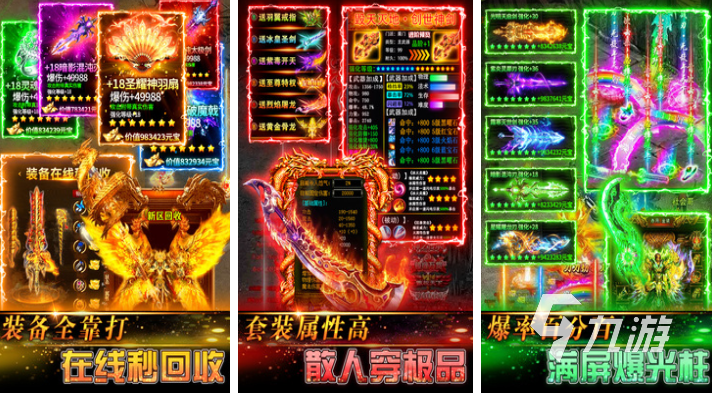 热门的共斗游戏下载排行 经典的共斗游戏有哪些2025