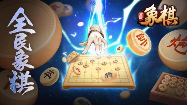 人机游戏有哪些 支持对战人机的手游合集2025截图