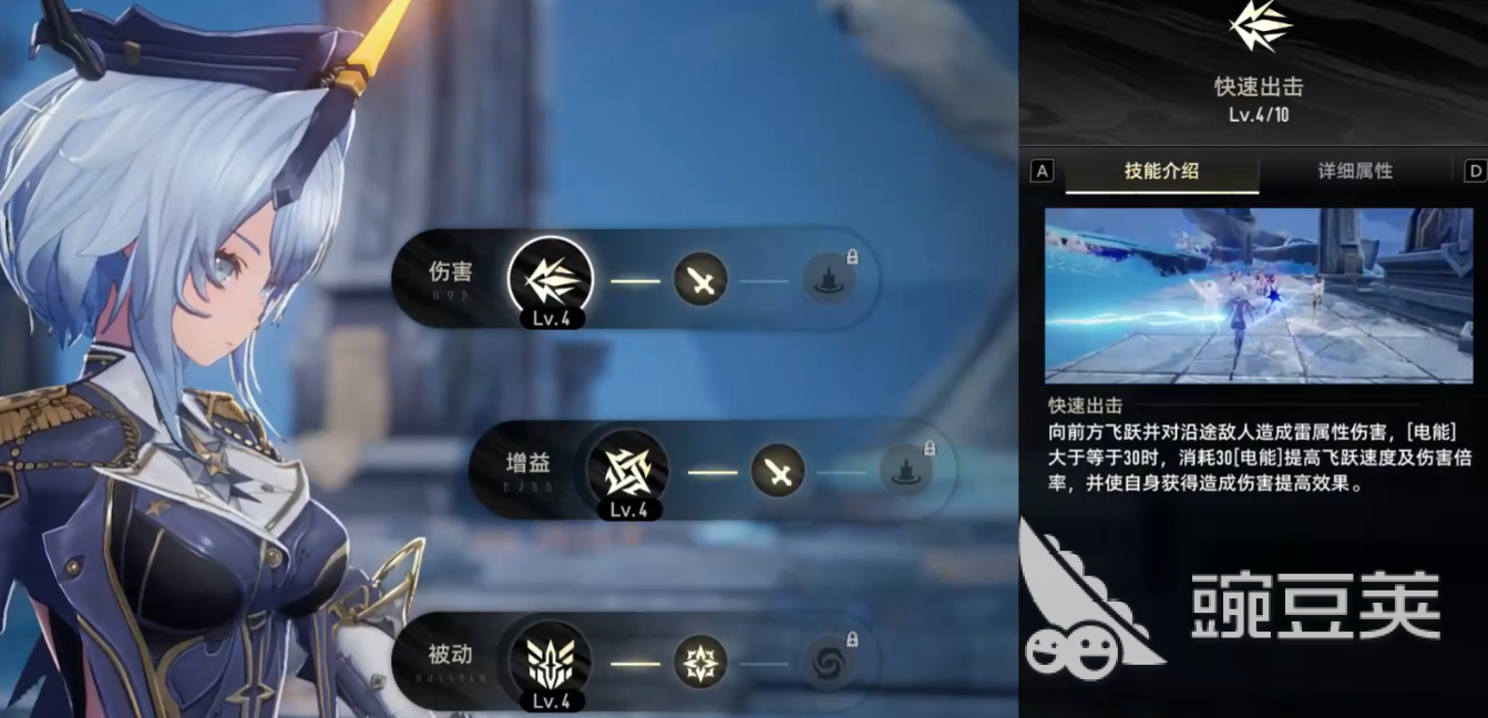 二重螺旋黎瑟技能介绍 二重螺旋黎瑟配卡攻略