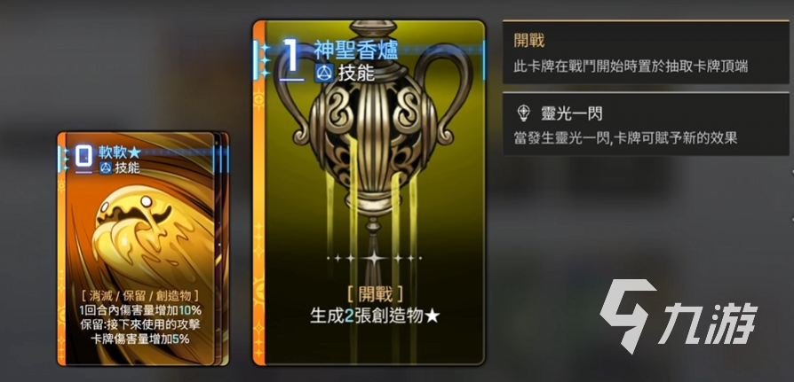 卡厄思梦境奥尔莱亚全面解析:玩法攻略与隐藏秘密揭秘