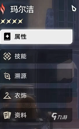 二重螺旋月石作用与获取方法全解析