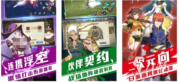 好玩的传说系列游戏顺序 有趣的传说系列游戏盘点2025