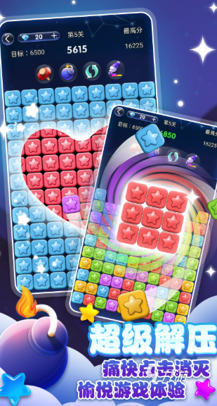 最经典15个益智游戏下载介绍2025 经典怀旧的益智游戏盘点