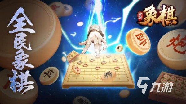 人机游戏有哪些 支持对战人机的手游合集2025