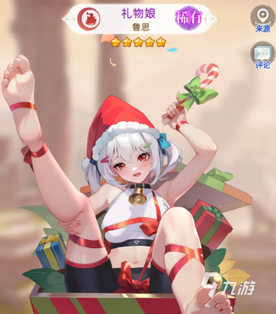 緋月絮語角色強度排行與詳細解析