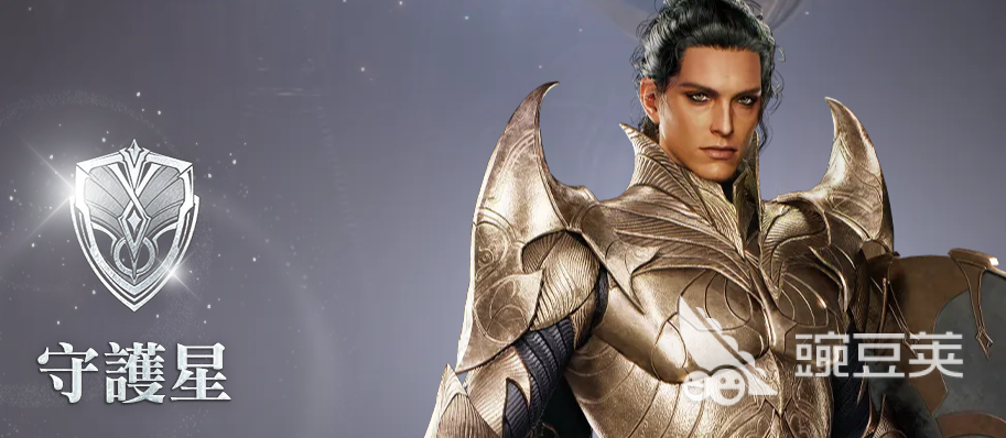 aion2手游选哪个职业好 AION2首发职业推荐