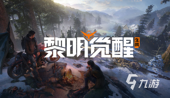 人气较高的qq游戏大全列表 受欢迎的腾讯游戏下载2025