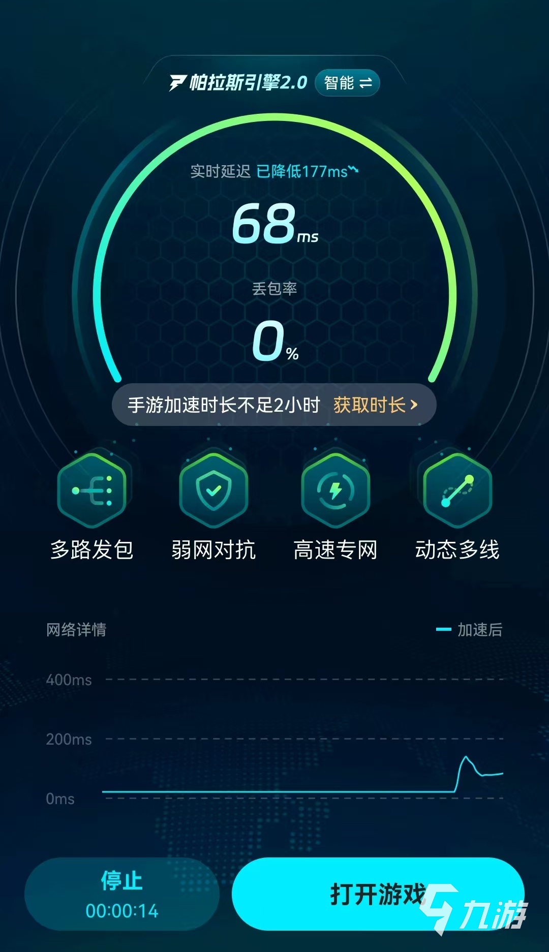 卡厄思?jí)艟晨窗迥锔鼡Q方法詳解與操作技巧分享