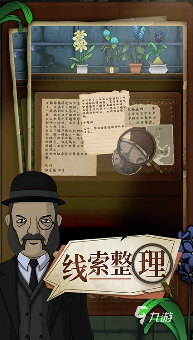 玩不膩的游戲在哪里下載 2025好玩不膩的游戲排行榜