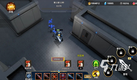 热门的炮塔防御游戏有哪些 2025耐玩的炮塔防御游戏大全