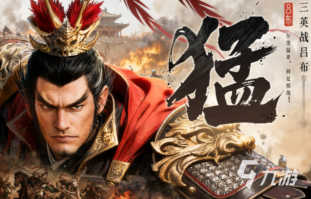 热门的共斗游戏下载排行 经典的共斗游戏有哪些2025