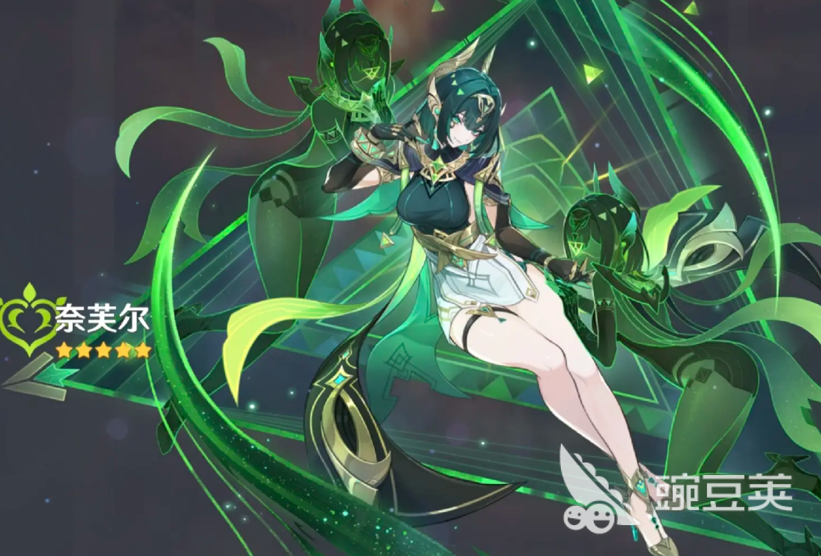 原神奈芙尔值得抽吗 原神奈芙尔抽取建议