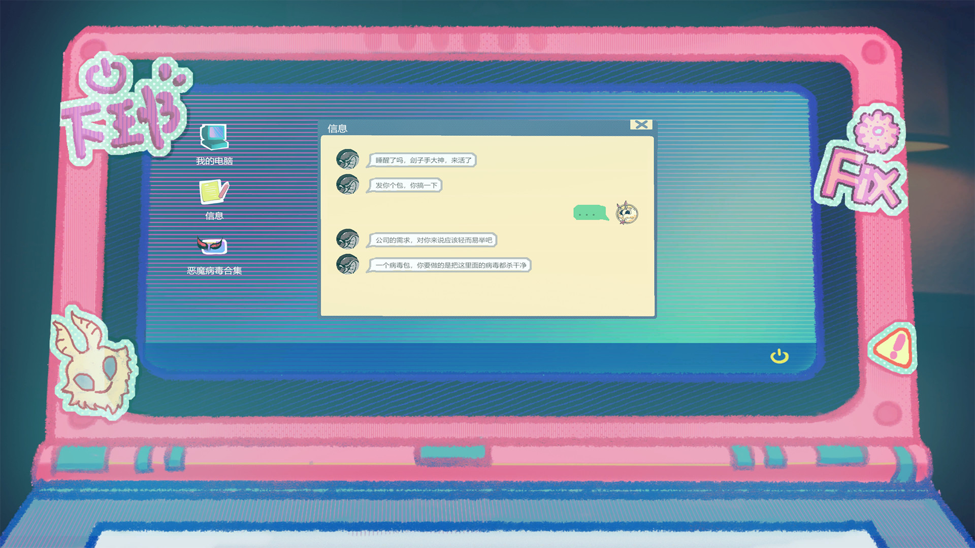 王的劊子手什么時候出 公測上線時間預告