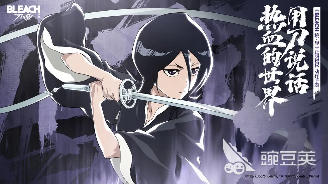 境界刀鸣卡池规划攻略 境界刀鸣角色推荐