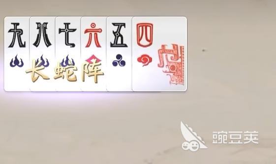 三国百将牌是哪个公司的 三国百将牌游戏公司介绍