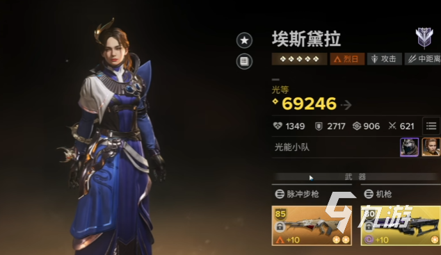 命運群星龍女埃斯黛拉玩法詳解與操作技巧全攻略