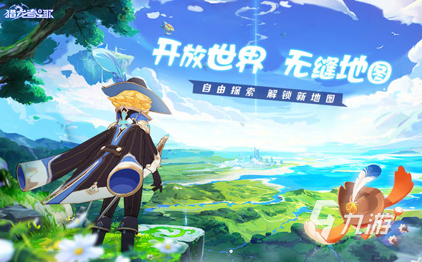 玩不膩的游戲在哪里下載 2025好玩不膩的游戲排行榜