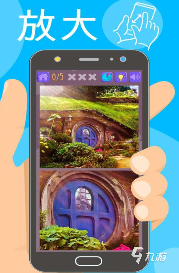 十年前有个找东西的游戏介绍 2025怀旧的找东西游戏有哪些